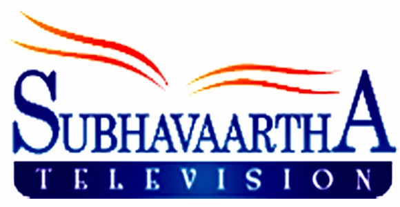 Subhavaartha TV